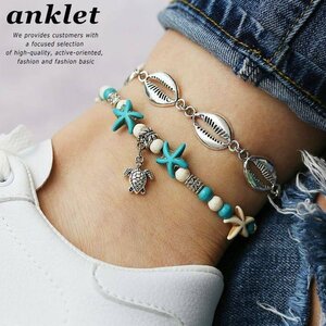  anklet lady's men's handmade attaching .. none amulet Anne k accessory silver turquoise 7992096 Mix new goods 