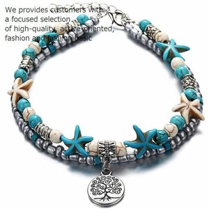  anklet men's lady's handmade attaching .. none amulet Anne k accessory silver turquoise 7992099 tree new goods 1 jpy start 