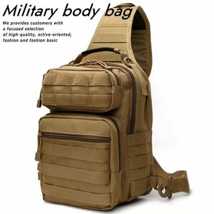  largish body bag men's body bag one shoulder super multifunction Military bag 7991993 khaki new goods 1 jpy start 