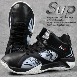 Sup 5cm sneakers men's shoes shoes mid cut is ikatto waterproof thickness bottom cup insole 7987600 black 27.0cm new goods 1 jpy start 