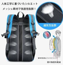 リュック メンズ レディース 防水 スポーツ 軽量 リュックサック 32L アウトドア キャンプ ジム 登山 散歩 7988248 オリーブ 新品_画像7