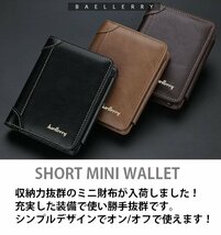 ミニ財布 ミニウォレット 短財布 メンズ レディース ウォレット プレゼント ギフト 父の日 7987561 ダークブラウン 新品 1円 スタート_画像2