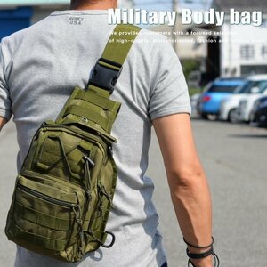  body bag bag one shoulder men's Military military body bag 7998661 olive new goods 1 jpy start 