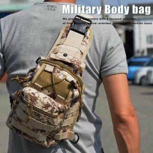  body bag bag one shoulder men's Military military body bag 7998661 digital beige new goods 1 jpy start 