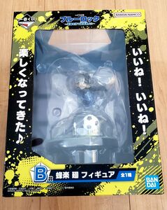 一番くじ ブルーロック B賞 蜂楽廻フィギュア