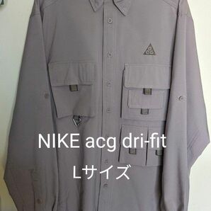 NIKE ACG Dri-FIT UV ドライフィット トレイルシャツ Lサイズ