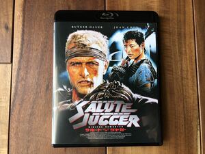 廃盤　サルート・オブ・ザ・ジャガー デジタル・リマスター版 Blu-ray ルトガー・ハウアー 