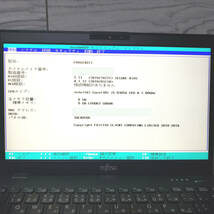 【動作未確認の為、ジャンク品扱い】 第8世代CPU Core i5-8365U メモリ:8GB 高速SSD:256GB OS:無し 富士通 LIFEBOOK U939/B 本体のみ #923_画像2