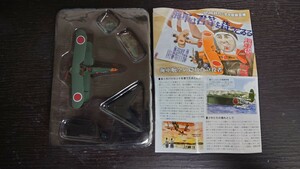 エフトイズ 1/144 複葉機コレクション シークレット 2-s 九三中練 九三式陸上中間練習機第2郡山航空隊 福島県郡山基地