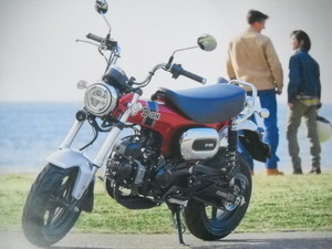 ★ホンダ 正規物 DAX125 JB04 ダックス125 ST125 ポスター 復活 新型レジャービークルバイク ブルーメタリック 追加カラー★