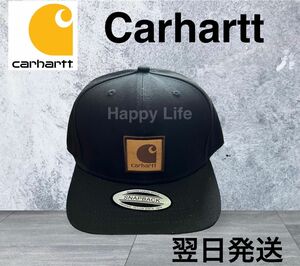 帽子 カーハート　Carhartt　ロゴパッチ　キャップ　ストリート ブラック 野球帽子