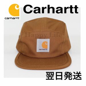 Carhartt カーハート ジェットキャップ キャップ帽子 carhartt ブラウン キャップ帽子 大人気