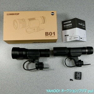 LUMINTOP B01 GENTOS XB-800R LEDライト 2本セット