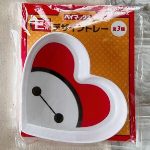 ベイマックス happyくじ E賞 デザイントレー ディズニー