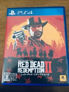 地図あります 【PS4】 RED DEAD REDEMPTION Ⅱ レッド デッド リデンプション 2