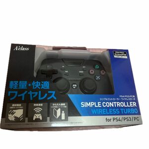 PS4/PS3/PC用シンプルコントローラー ワイヤレスターボ