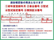 新品◆イグニッションコイル 3ピン HONDA ライフ JC1/JC2 純正品番30520-RS8-004 6本セット ホンダ Bec16-6_画像2