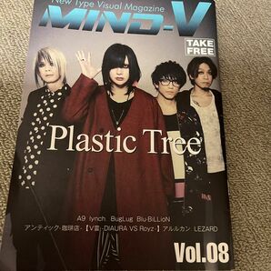 MIND-V Voi.08 Plastic Tree フリーペーパー