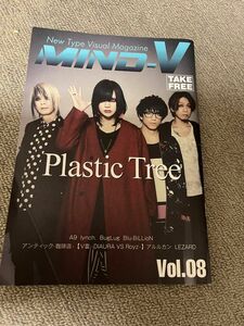 MIND-V Voi.08 Plastic Tree フリーペーパー