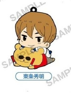 Diamond A Peta Rubber Strap Vol.2 Одиночный элемент Hideaki Tojo