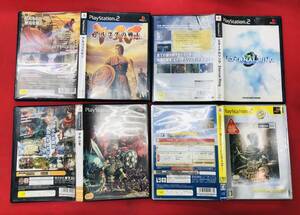 エターナルリング ETERNAL RING アルゴスの戦士 マキシモ オマケ付 お得品! 4本 セット