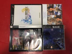 CD Final Fantasy Ⅹ ORIGINAL SOUNDTRACK Final Fantasy Ⅹ set large amount exhibiting!!