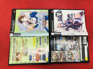 リリーのアトリエ ザールブルグの錬金術士3 PLUS イリスのアトリエ・エターナルマナ お得品！ セット