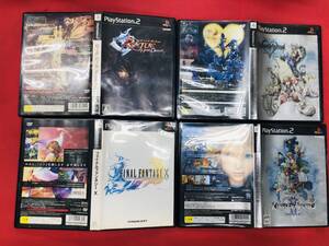 ローグ ハーツ ダンジョン キングダムハーツ 1 2 Ⅰ Ⅱ ファイナルファンタジー Ⅹ お得品! 4本 セット