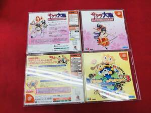 Dreamcast Sakura Taisen Dream passport 3 profit goods! set 