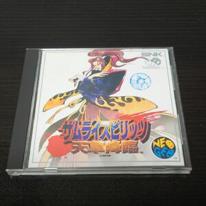 ネオジオCD NEOGEO SNK サムライスピリッツ 天草降臨