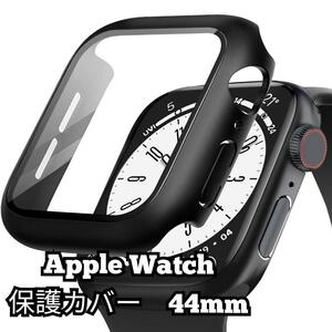 Apple Watch кейс 44mm Series 6/SE/5/4 водонепроницаемый 