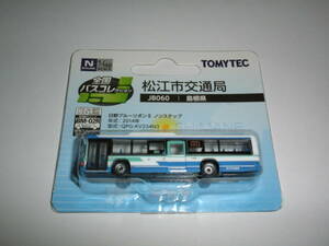 〇全国バスコレクション JB060A 松江市交通局 限定品 行先表示「北循環線内回り」 即決