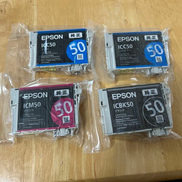 EPSON純正インクIC6CL50 マゼンタ×1 シアン×2 ブラック×1の4個になります。