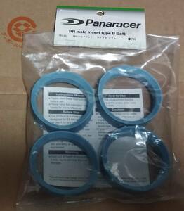 パナレーサー　Panaracer PRI-BS PRモールドインナータイプB　ソフト　新品