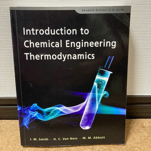Introduction to Chem. Eng. Thermo. 7th edition in SI Units