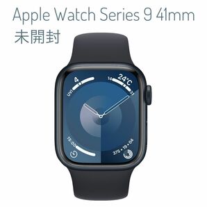 Apple Watch Series9 41mm GPS+セルラー