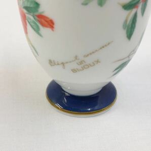 Ryuho フリーカップ 5客セット 三洋陶器 の画像8