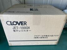 クローバー CLOVER JET-100CH 電子レジスター コンパクト 店舗用品 _画像1