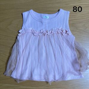キッズ トップス タンクトップ レース 80 ノースリーブ