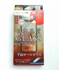 iPhone11/XR 覇龍ドラゴントレイル高光沢ガラスフィルム・黒フレーム付き