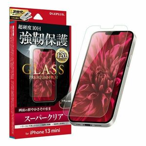 iPhone13mini ドラゴントレイル超透明ガラスフィルム・フレームレス