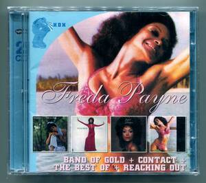 ☆送料込/未開封/ フリーダ・ペイン　FREDA PAYNE / BAND OF GOLD ＋ CONTACT ＋ THE BEST OF ＋ REACHING OUT / 4in2CD