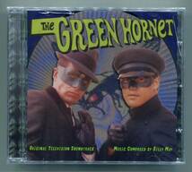 ☆送料込/未開封/ グリーン・ホーネット　Green Hornet / Billy May / ブルース・リー　Bruce Lee / special collector's limited edition_画像1