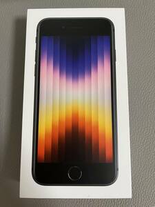 iPhone SE 第3世代 128GB ミッドナイト SIMフリー