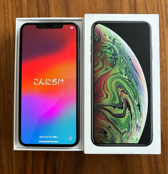 iPhone XS Max 256GB スペースグレイ SIMフリー 純正ケース付き　極美品 バッテリー92%