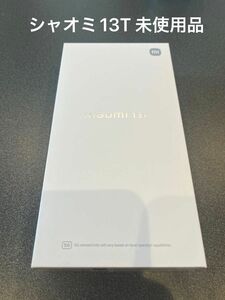 Xiaomi 13T ブラック SIMフリー 未使用品