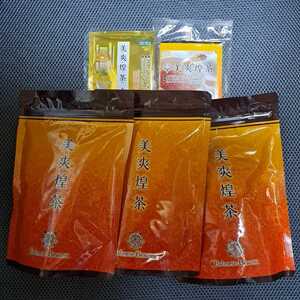 free shipping / beautiful . Kirameki tea . seems to be ....3 sack set 