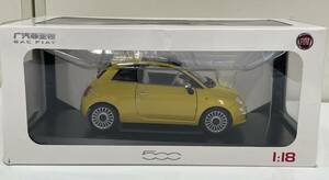 *M123 GAC Fiat 1/18 FIAT Fiat 500 lounge yellow color yellow die-cast minicar model car 