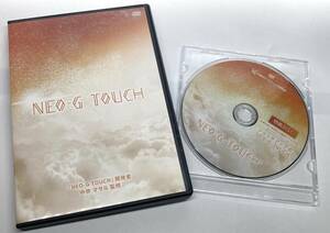 *k159 middle .ma monkey [NEO-G TOUCHI ]DVD4 sheets set + privilege DISC* therapia . marketing research place 