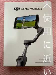 DJI Osmo Mobile 6 OM6